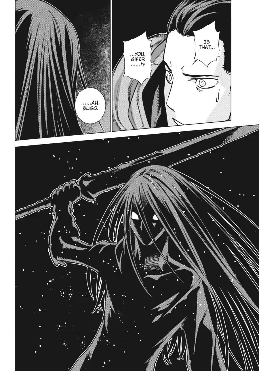 Ubel Blatt II Chapter 18 26