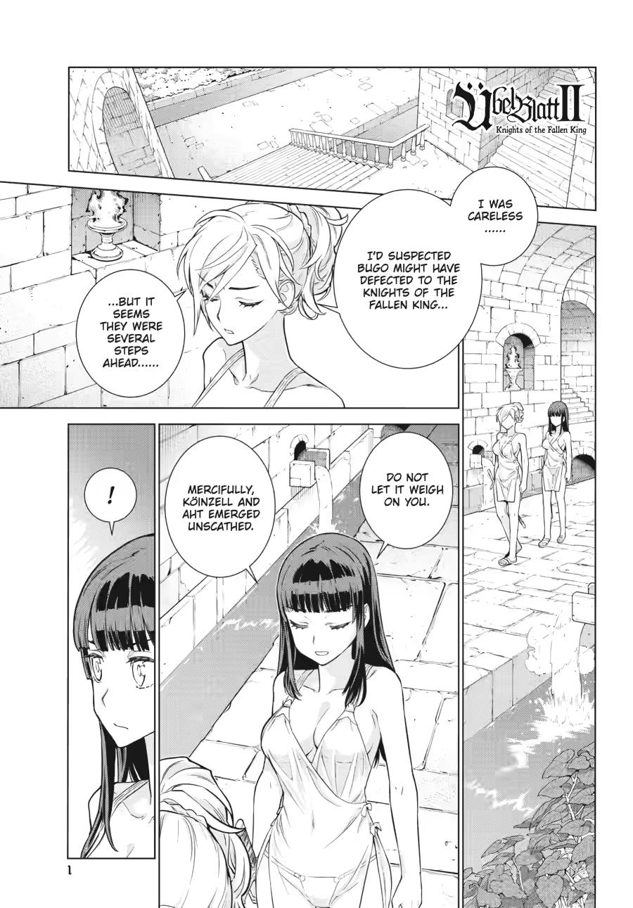 Ubel Blatt II Chapter 19 1