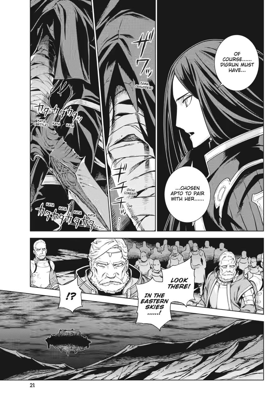 Ubel Blatt II Chapter 19 18