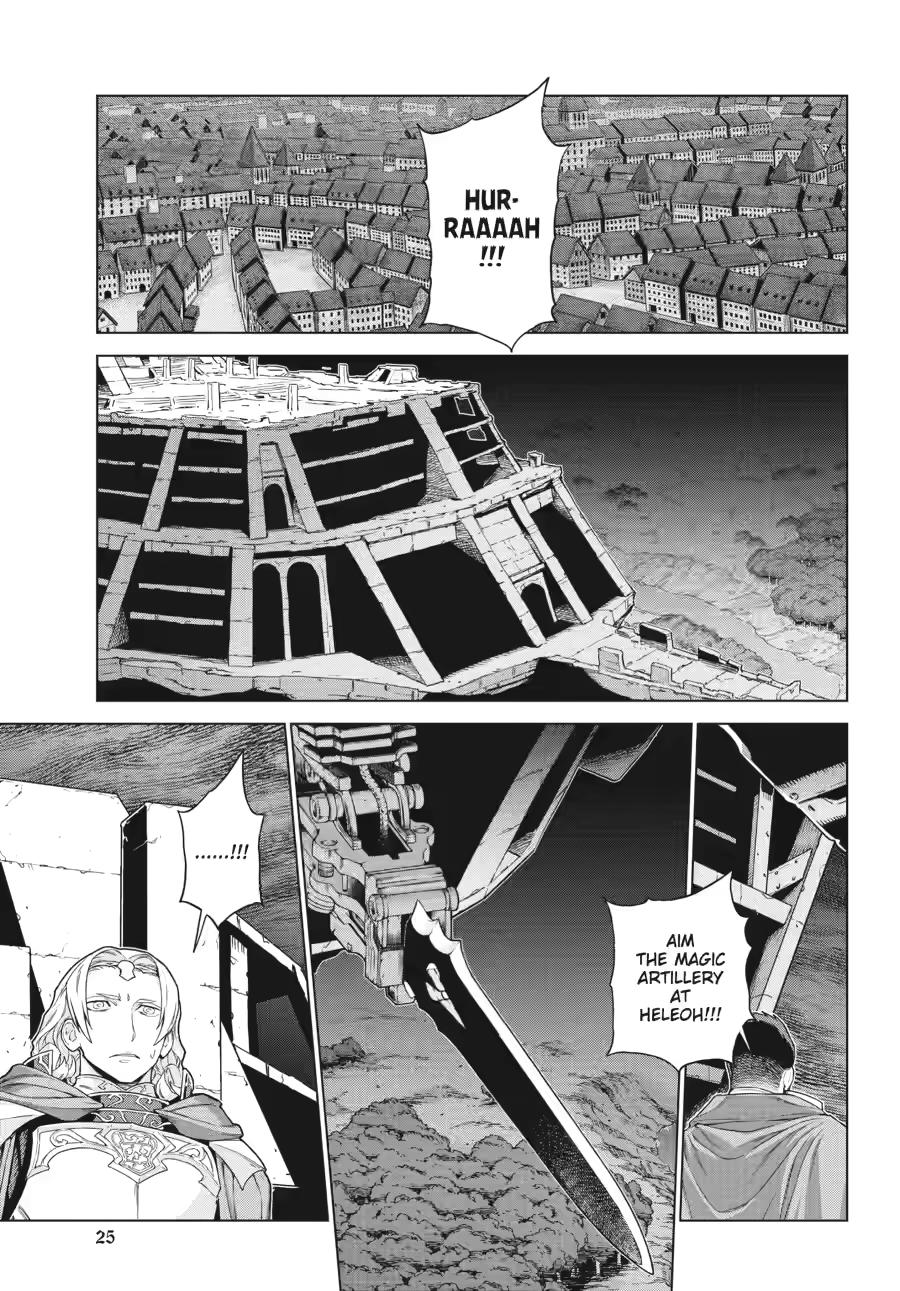 Ubel Blatt II Chapter 19 21