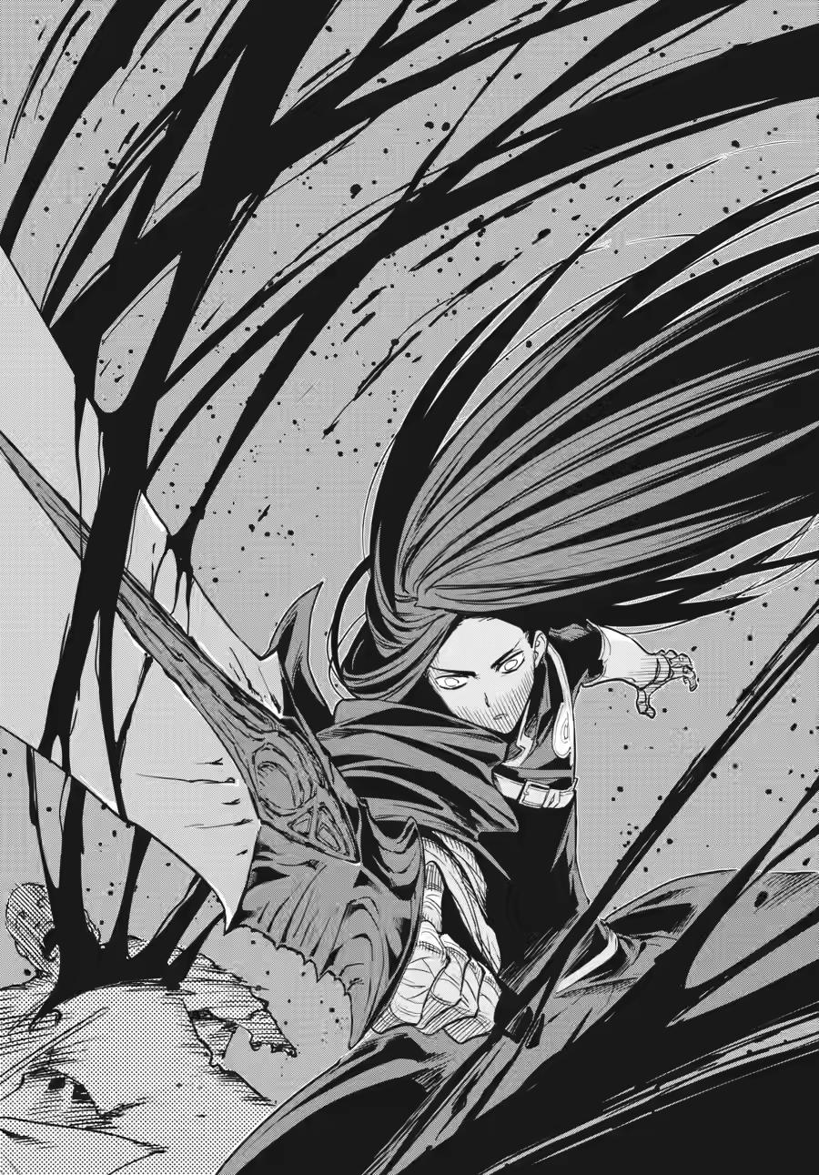 Ubel Blatt II Chapter 19 23