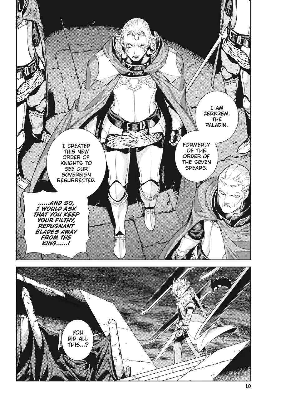 Ubel Blatt II Chapter 20 9
