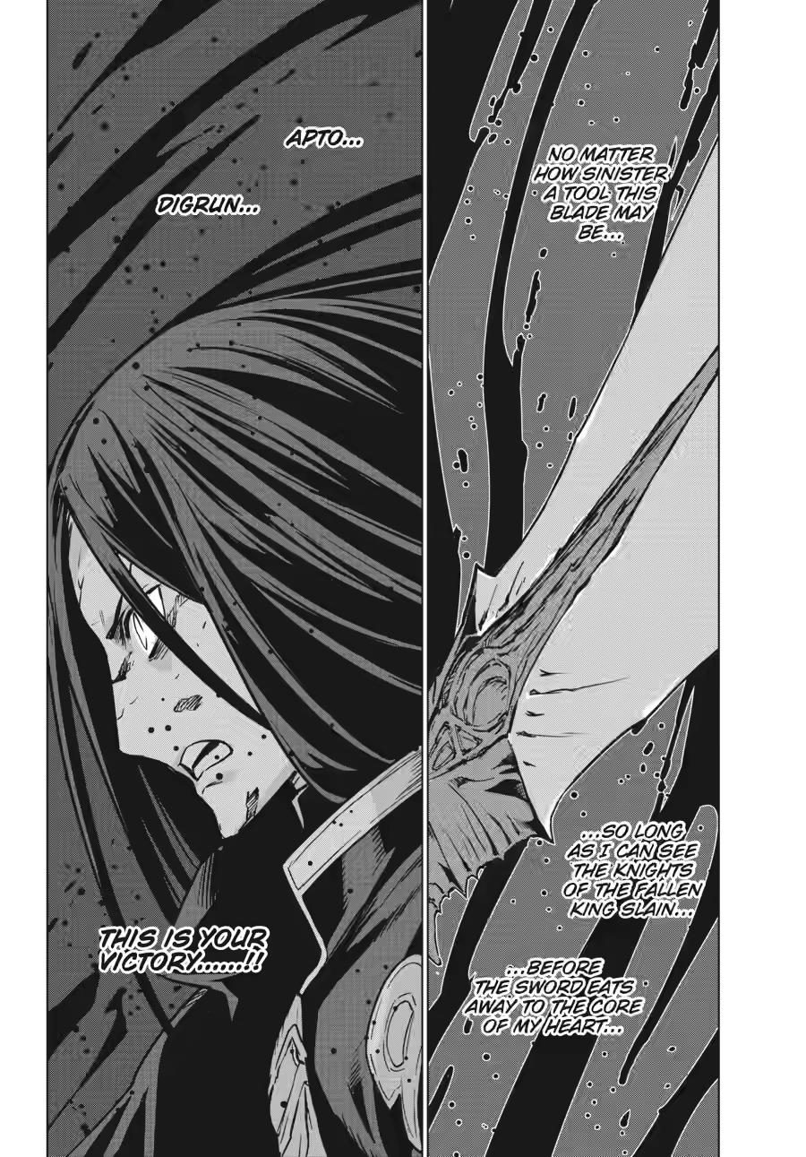 Ubel Blatt II Chapter 20 18