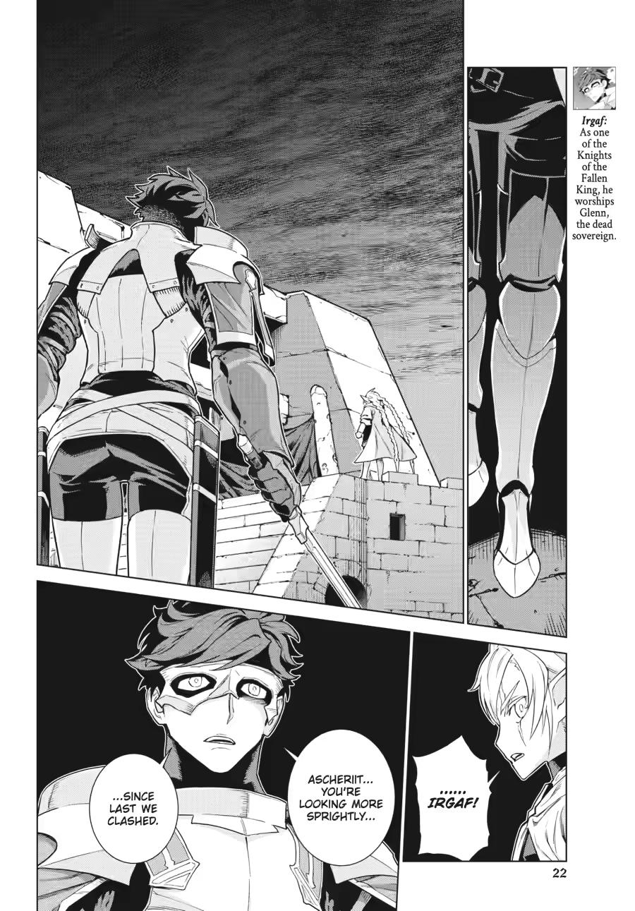 Ubel Blatt II Chapter 20 20
