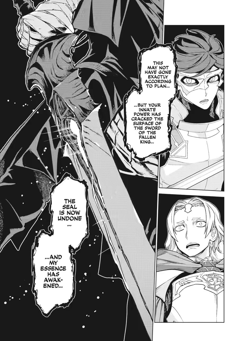 Ubel Blatt II Chapter 20 29