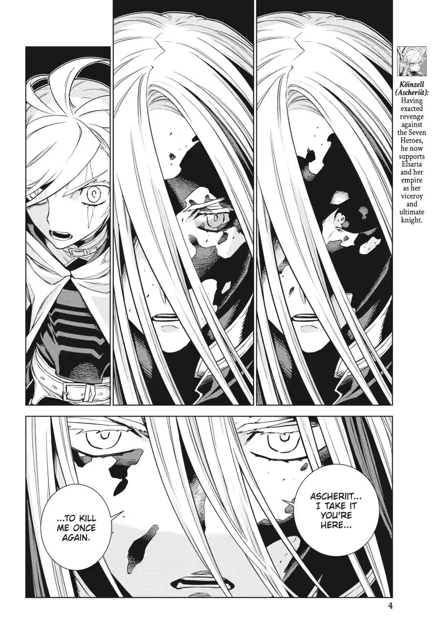 Ubel Blatt II Chapter 21 3