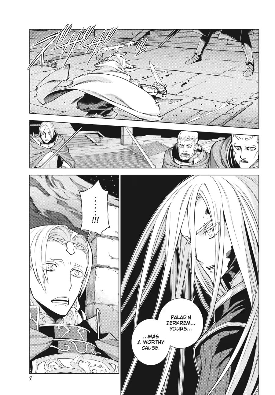 Ubel Blatt II Chapter 21 6