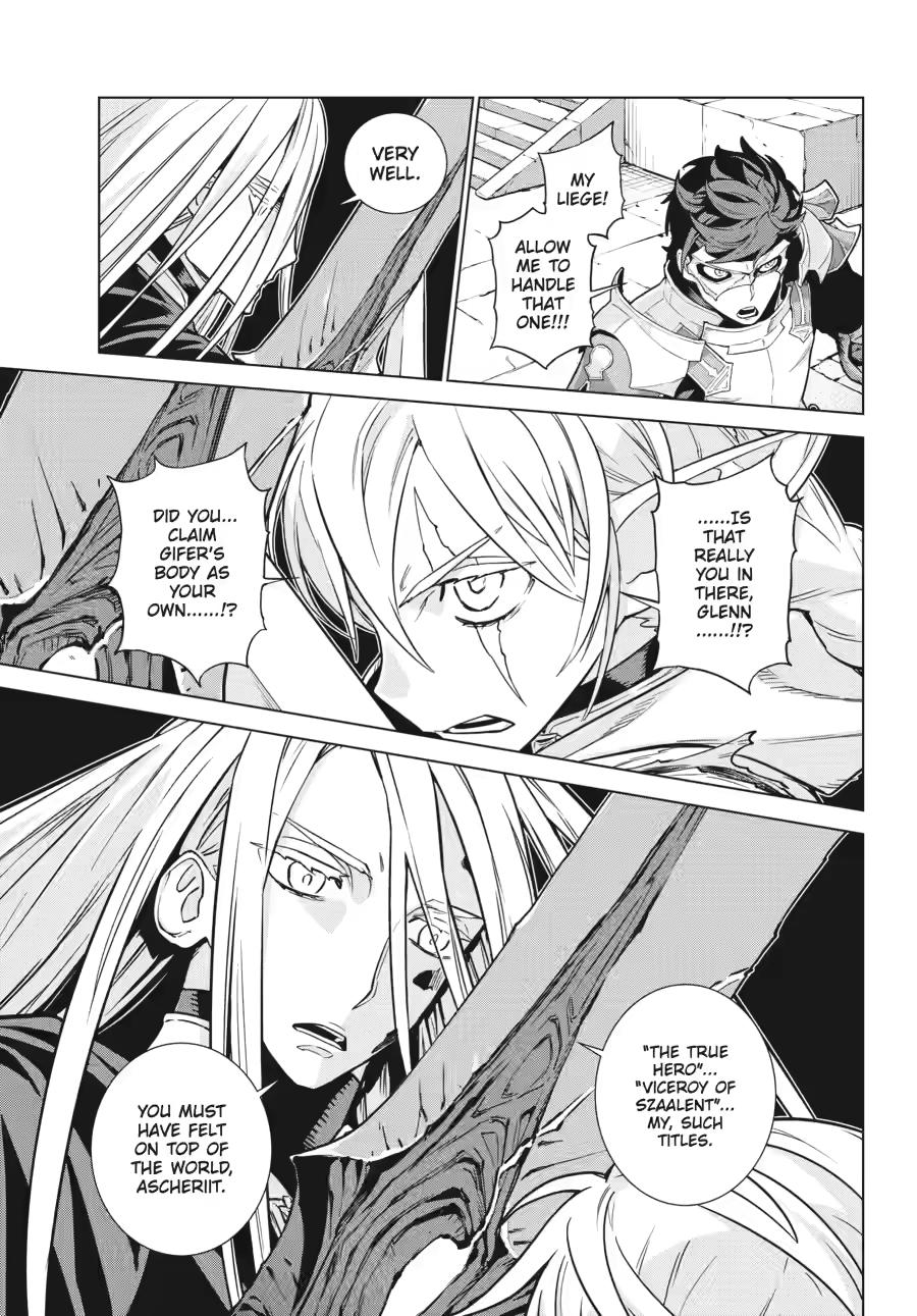 Ubel Blatt II Chapter 21 13