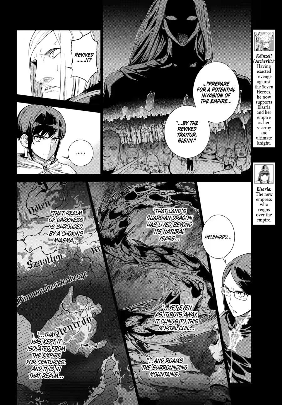 Ubel Blatt II Chapter 23 5