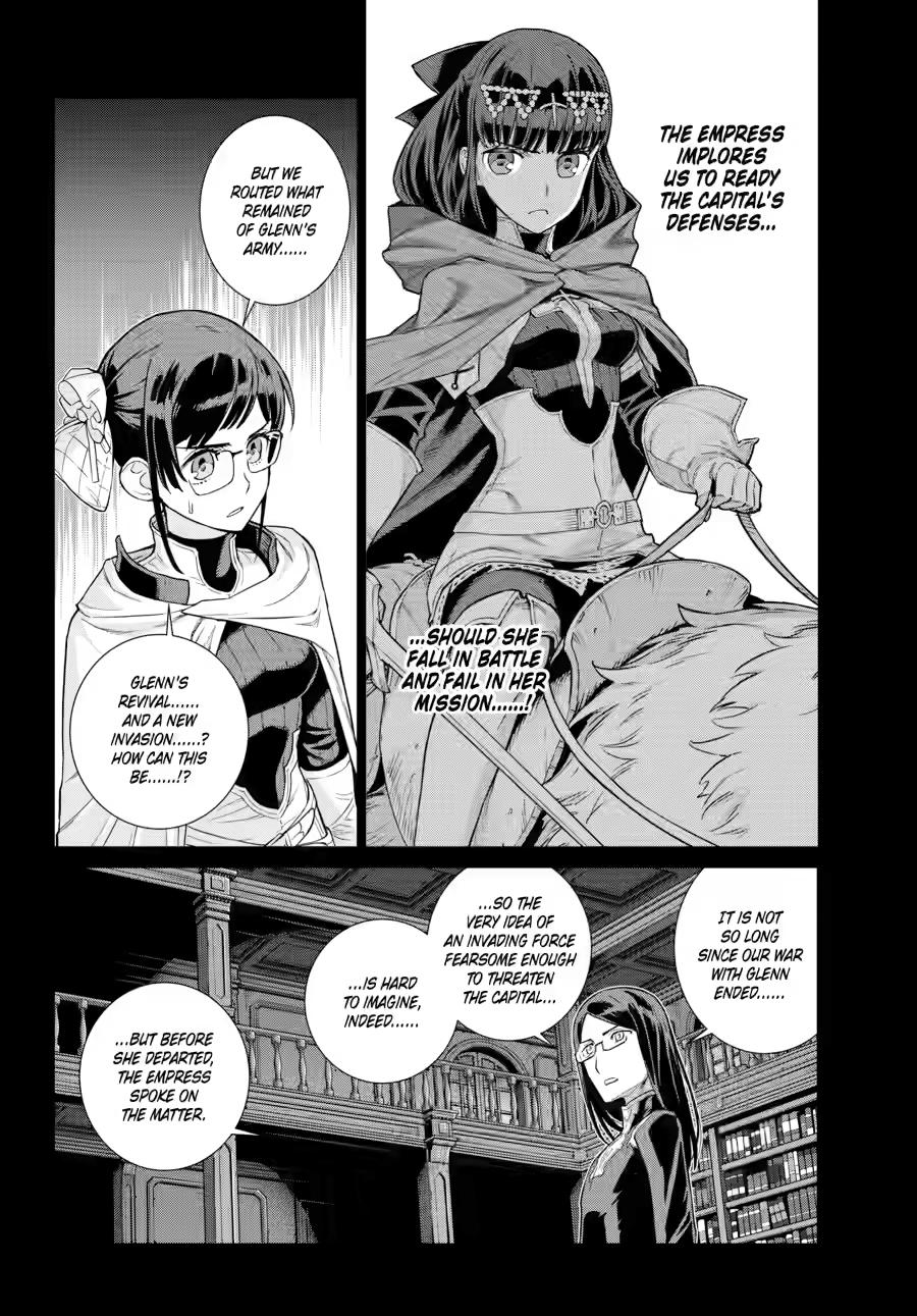 Ubel Blatt II Chapter 23 7