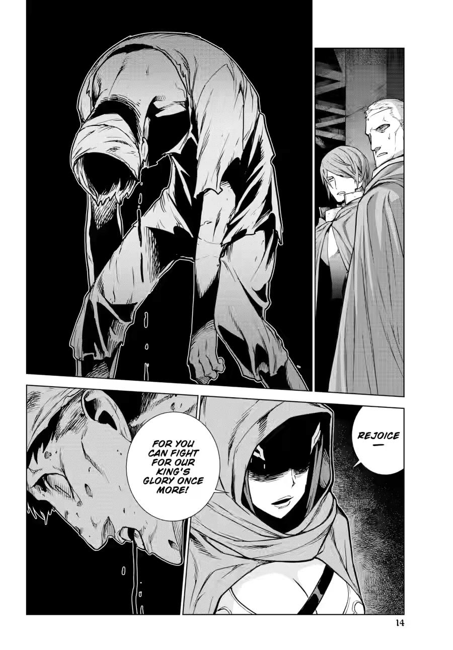 Ubel Blatt II Chapter 23 12
