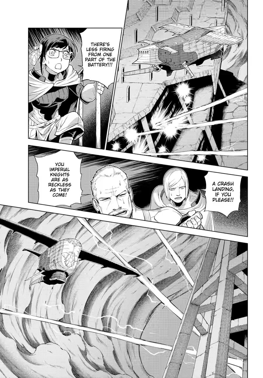 Ubel Blatt II Chapter 23 25
