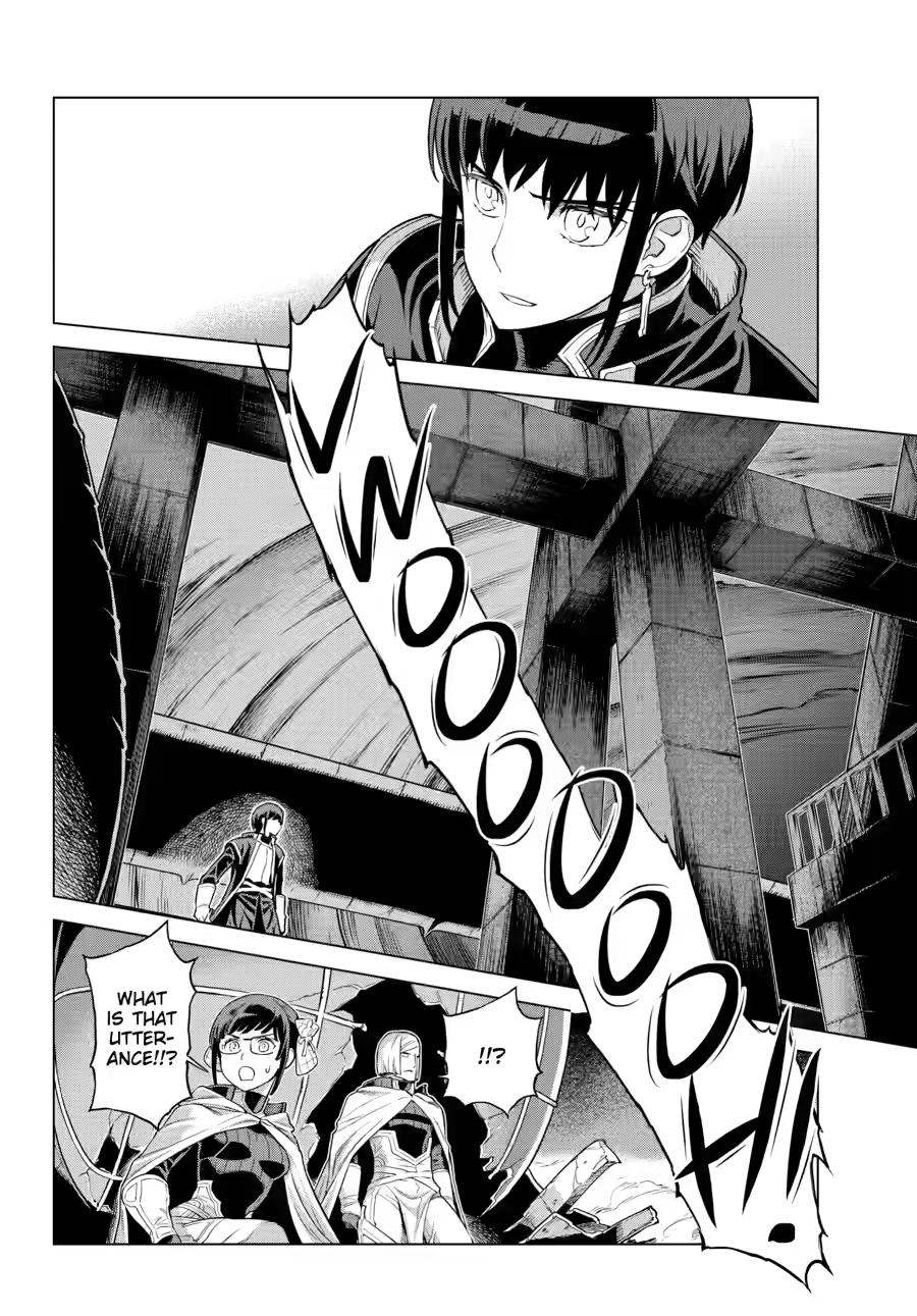Ubel Blatt II Chapter 23 28