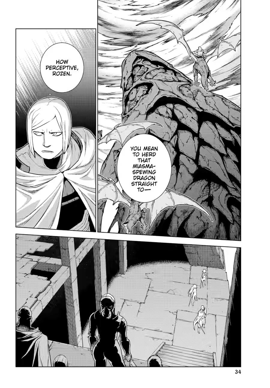 Ubel Blatt II Chapter 24 30