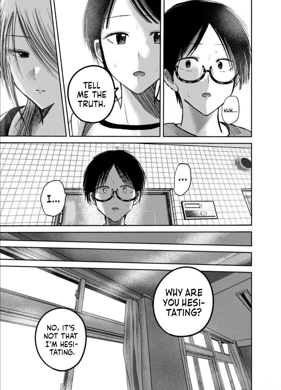 Ueno-kun wa Kaihatsuzumi Chapter 77 18