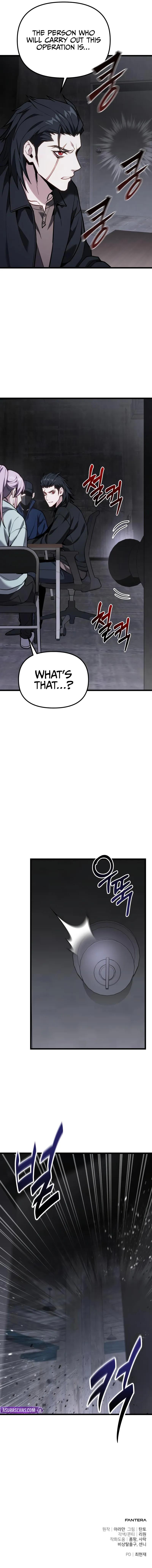 Ultimate Shut-in Episode 66 14