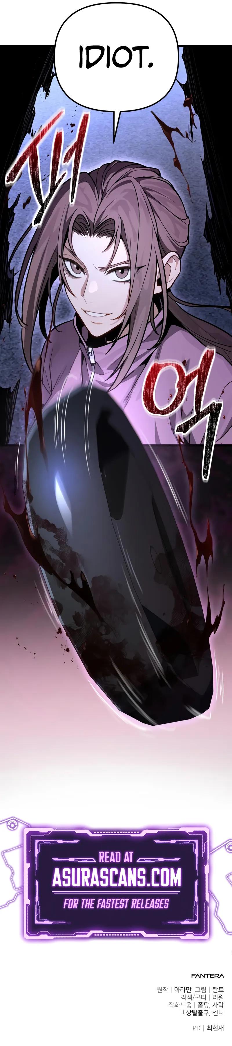 Ultimate Shut-in Episode 70 14