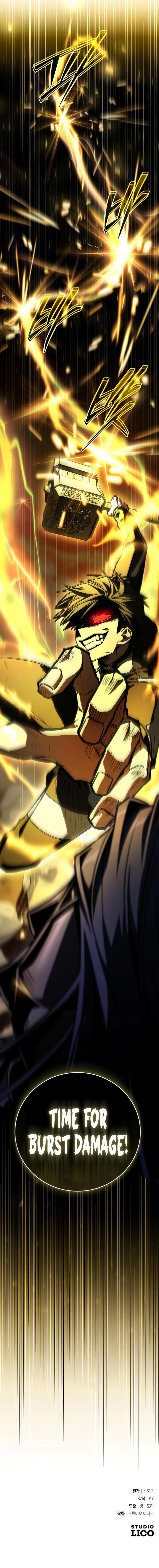 Ultimate Tutorial Warrior Chapter 73 - Page 19