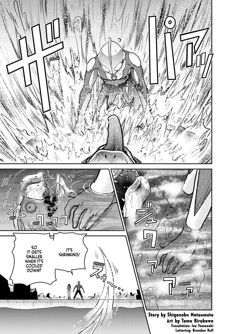 Ultraman - Along Came a Spider-Man Chapter 4 1