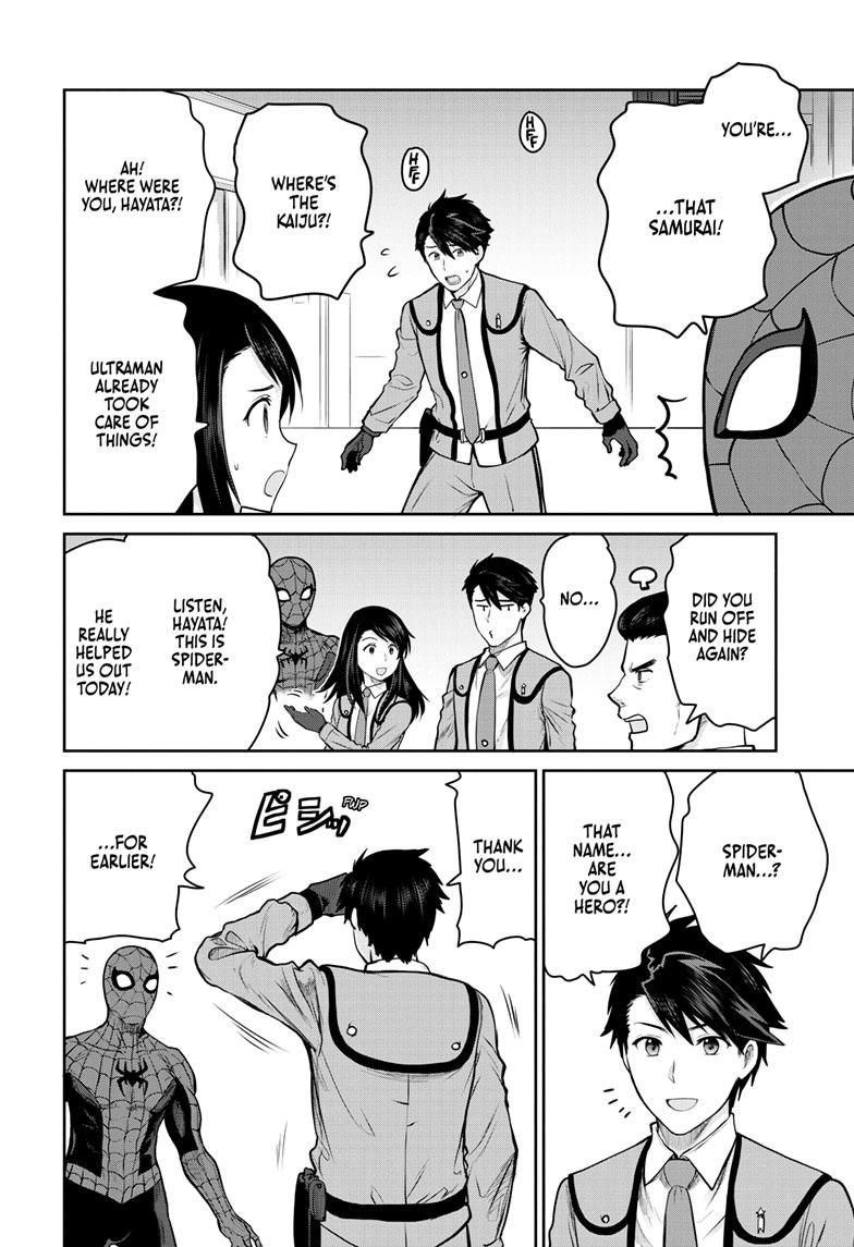 Ultraman - Along Came a Spider-Man Chapter 4 11