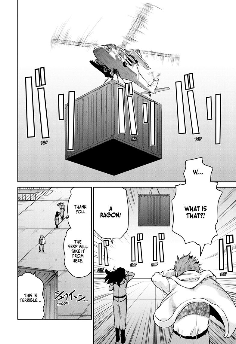 Ultraman - Along Came a Spider-Man Chapter 5 15