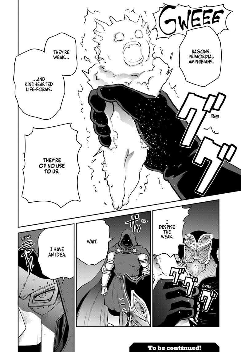 Ultraman - Along Came a Spider-Man Chapter 5 21