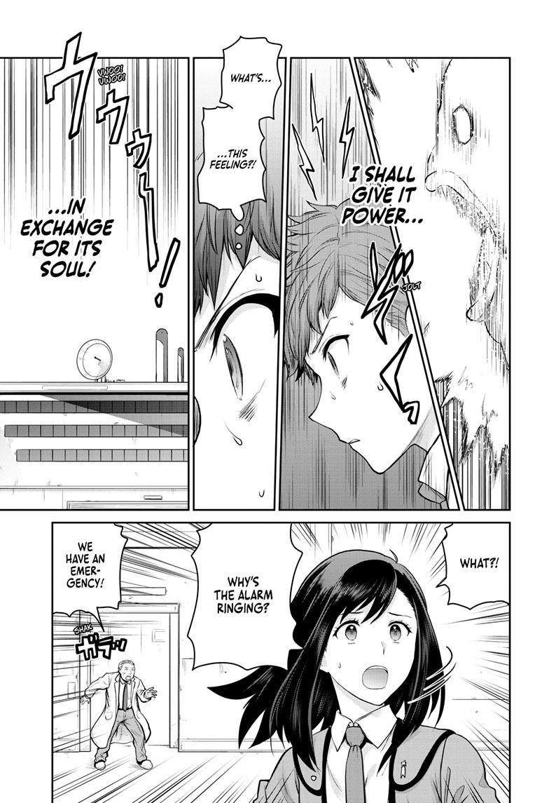 Ultraman - Along Came a Spider-Man Chapter 6 4