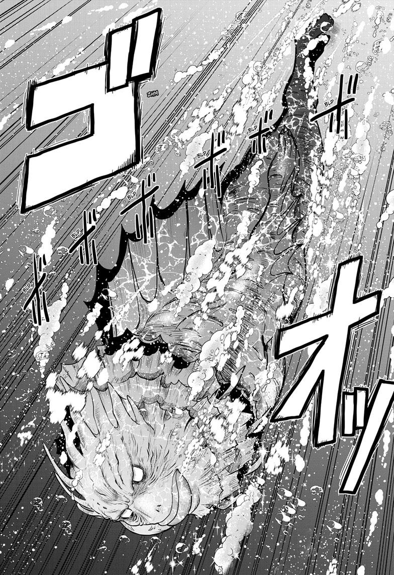 Ultraman - Along Came a Spider-Man Chapter 6 7