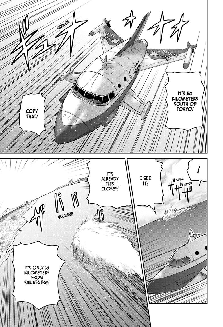 Ultraman - Along Came a Spider-Man Chapter 6 11