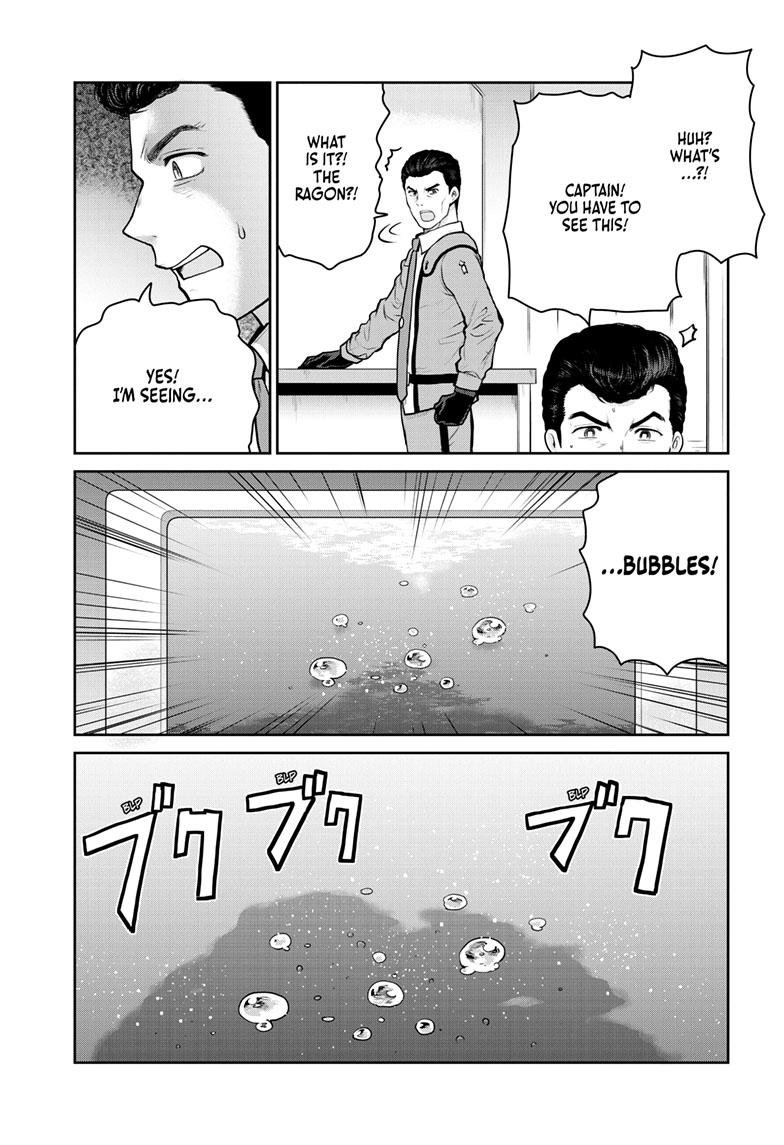 Ultraman - Along Came a Spider-Man Chapter 6 18