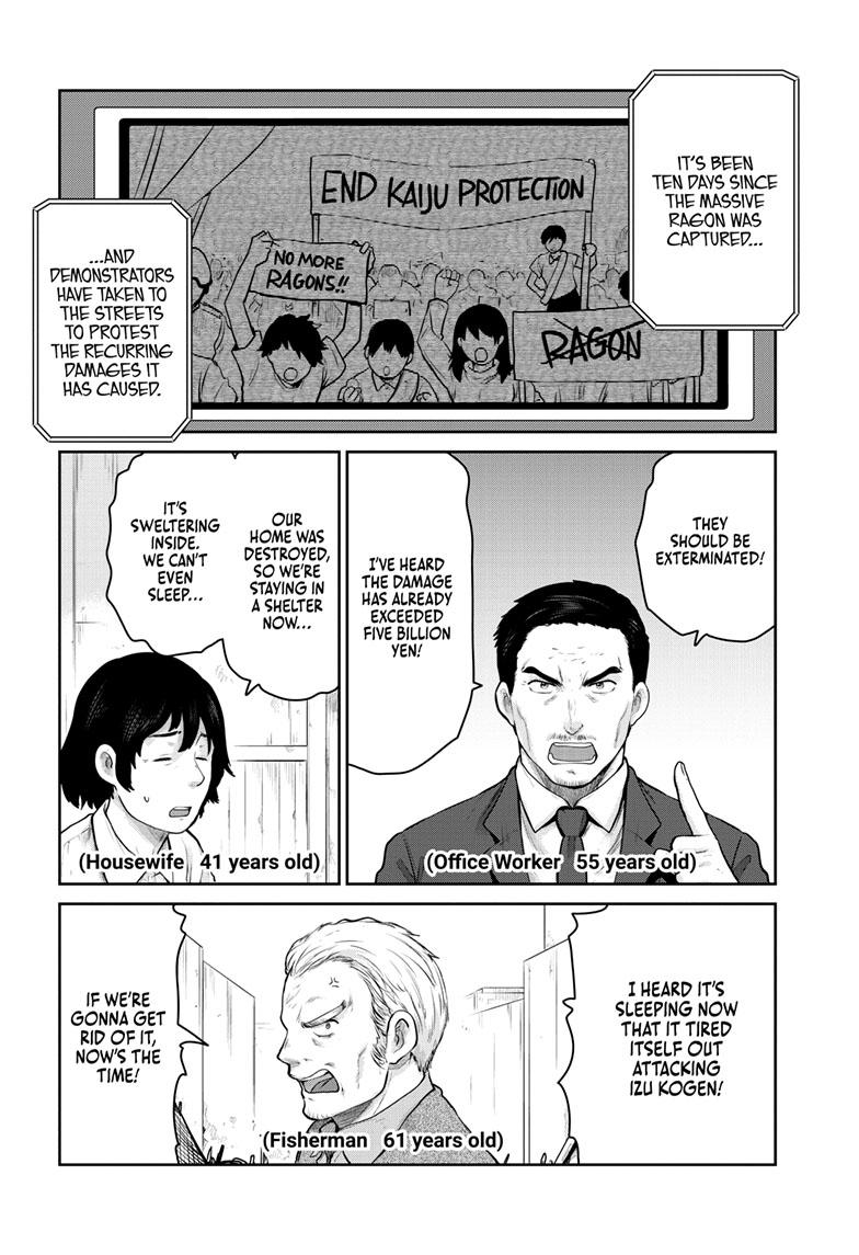 Ultraman - Along Came a Spider-Man Chapter 7 3