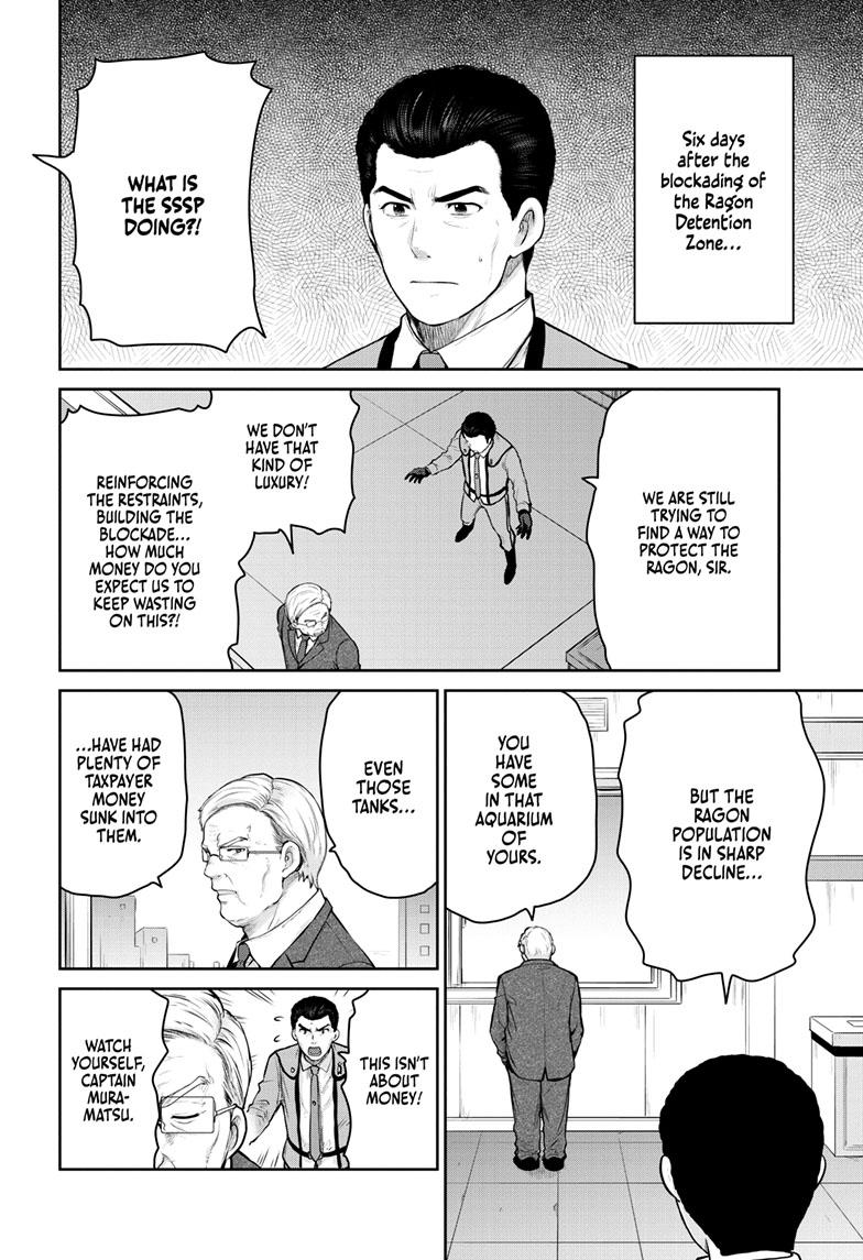 Ultraman - Along Came a Spider-Man Chapter 7 5