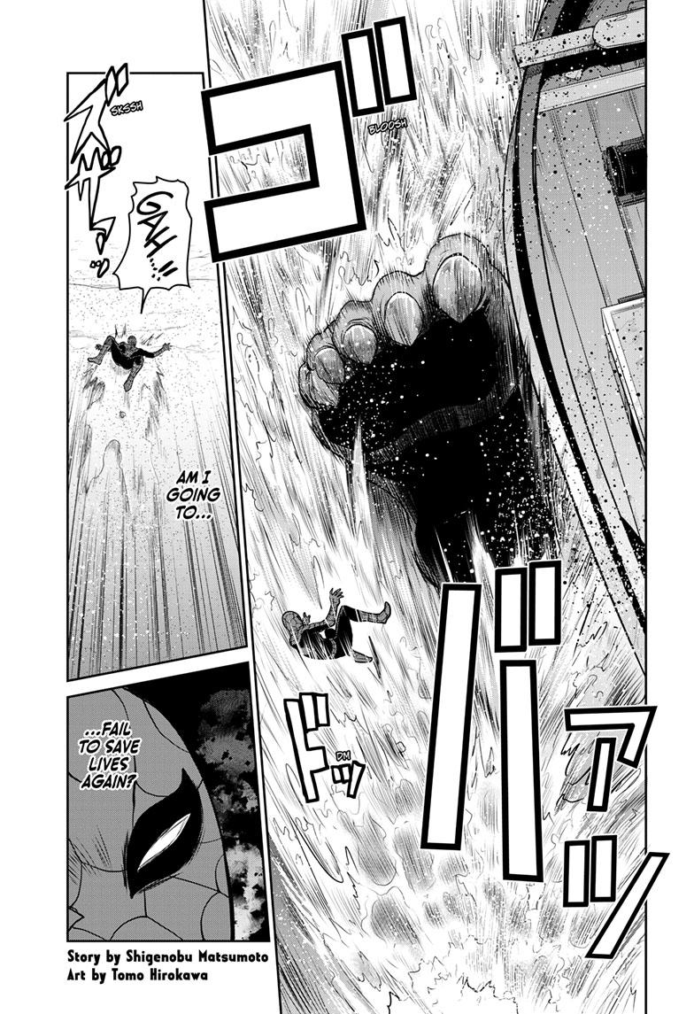 Ultraman - Along Came a Spider-Man Chapter 8 1