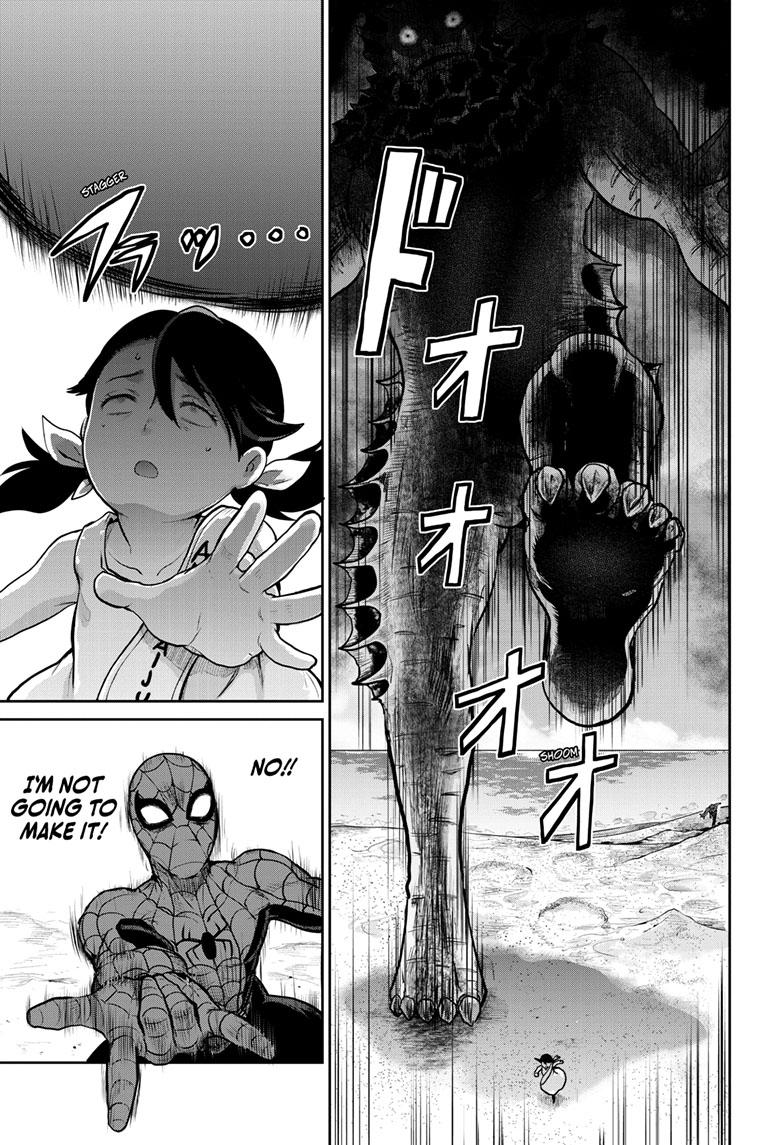 Ultraman - Along Came a Spider-Man Chapter 8 6
