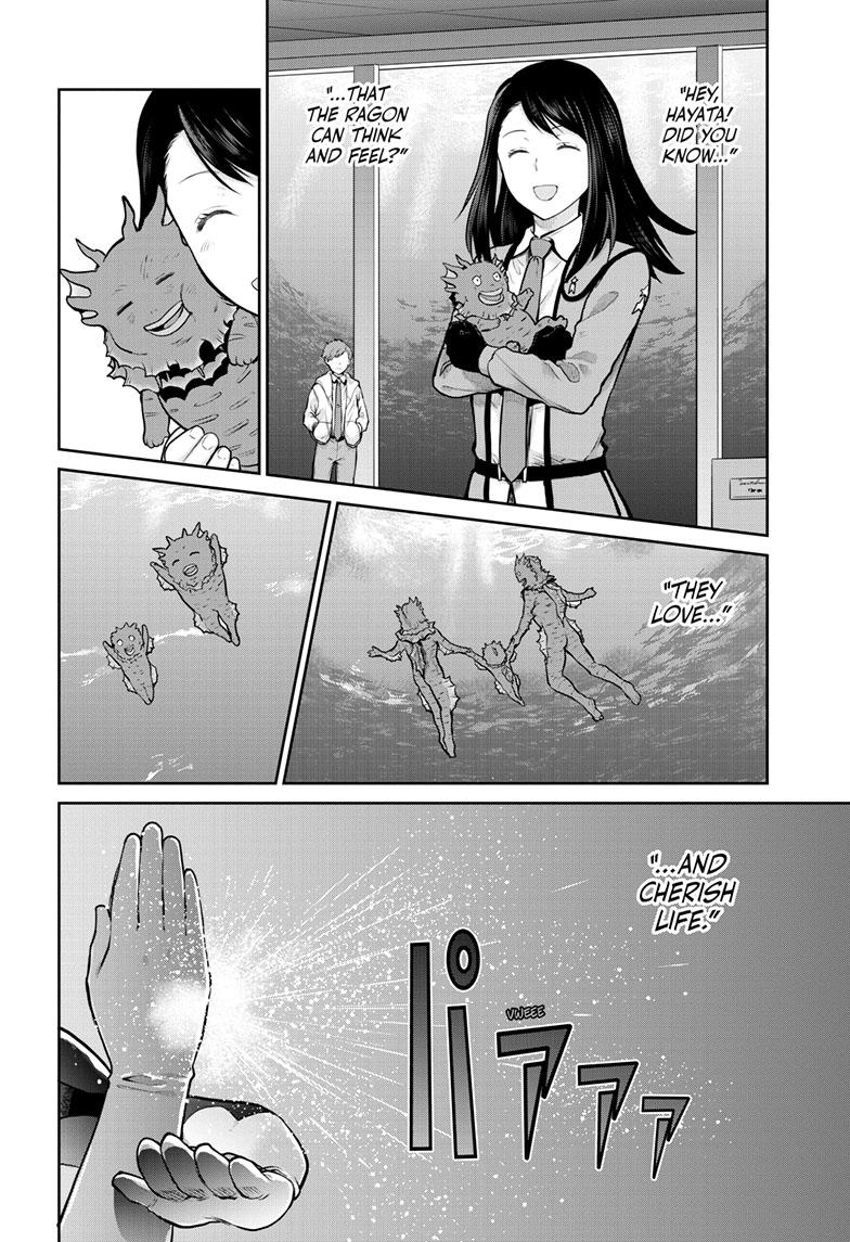 Ultraman - Along Came a Spider-Man Chapter 8 12