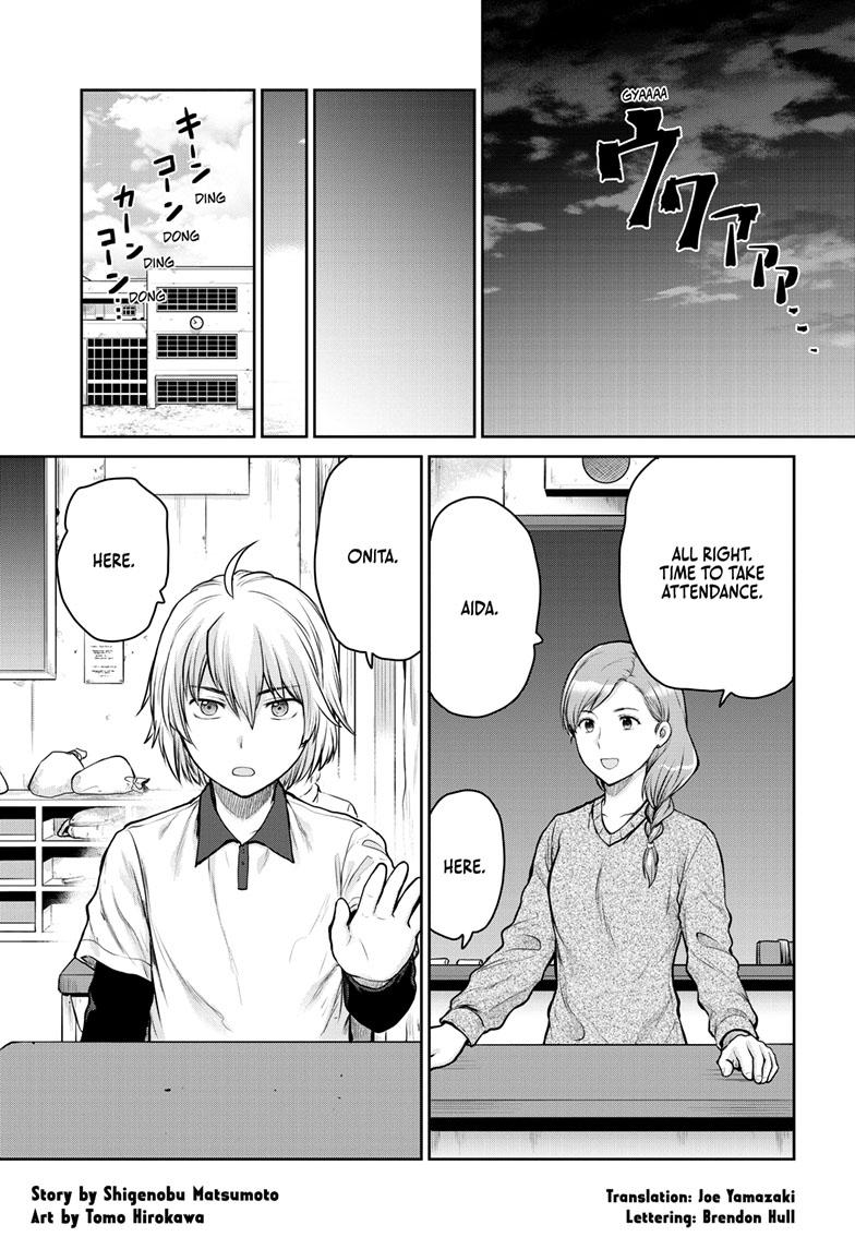Ultraman - Along Came a Spider-Man Chapter 10 1