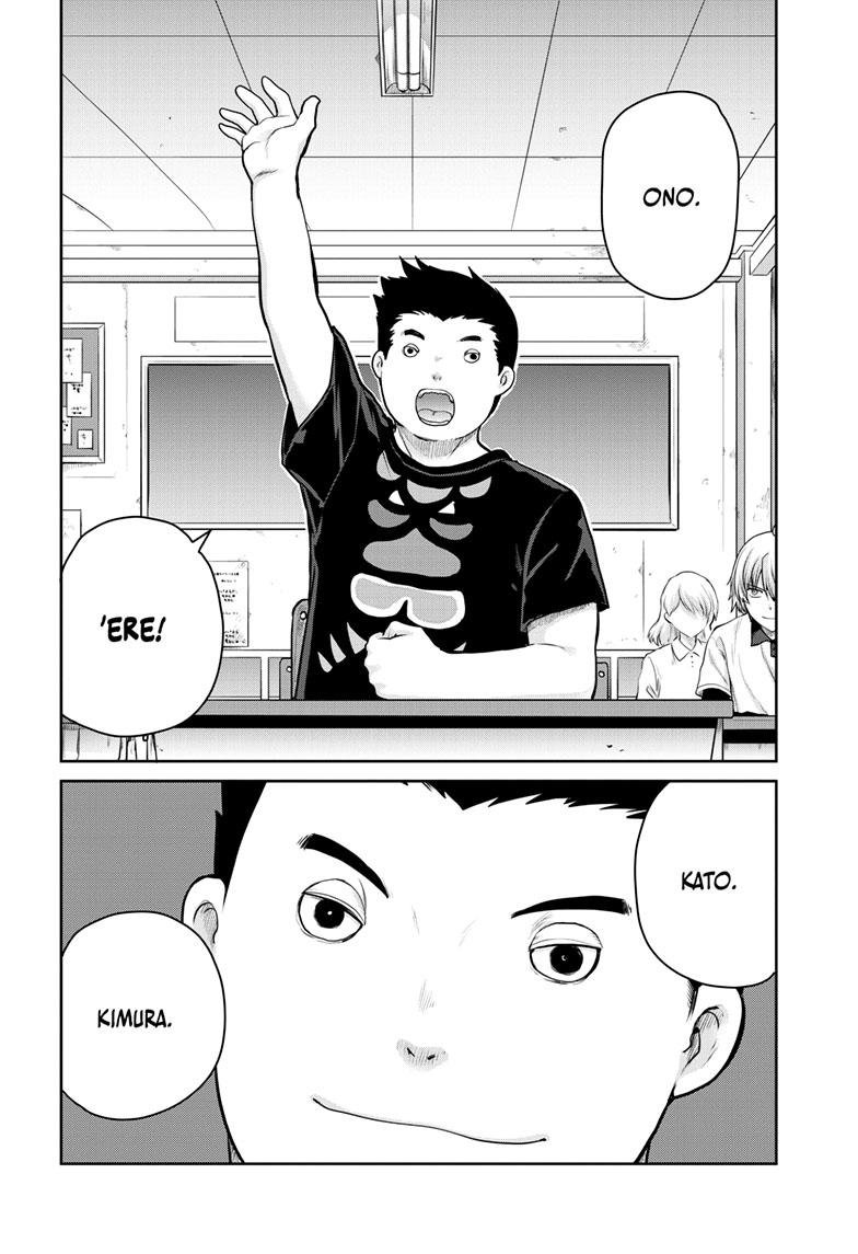 Ultraman - Along Came a Spider-Man Chapter 10 3