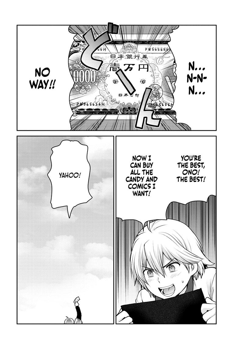 Ultraman - Along Came a Spider-Man Chapter 10 13