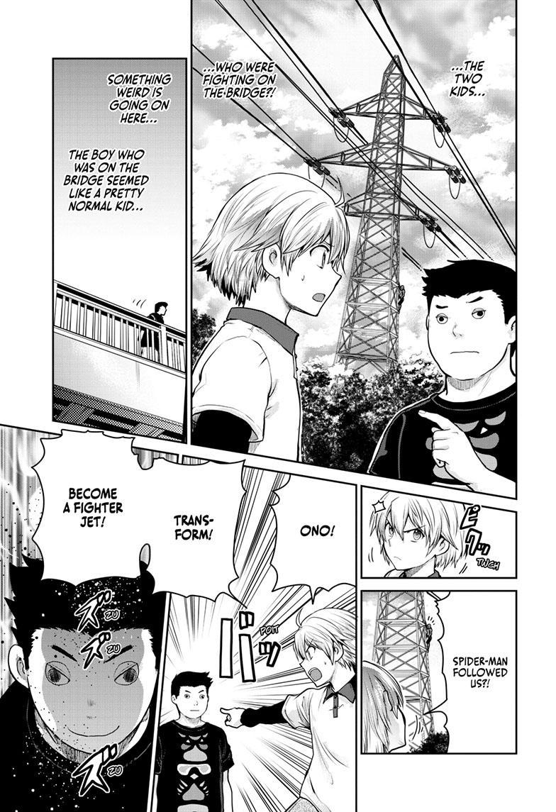 Ultraman - Along Came a Spider-Man Chapter 11 15
