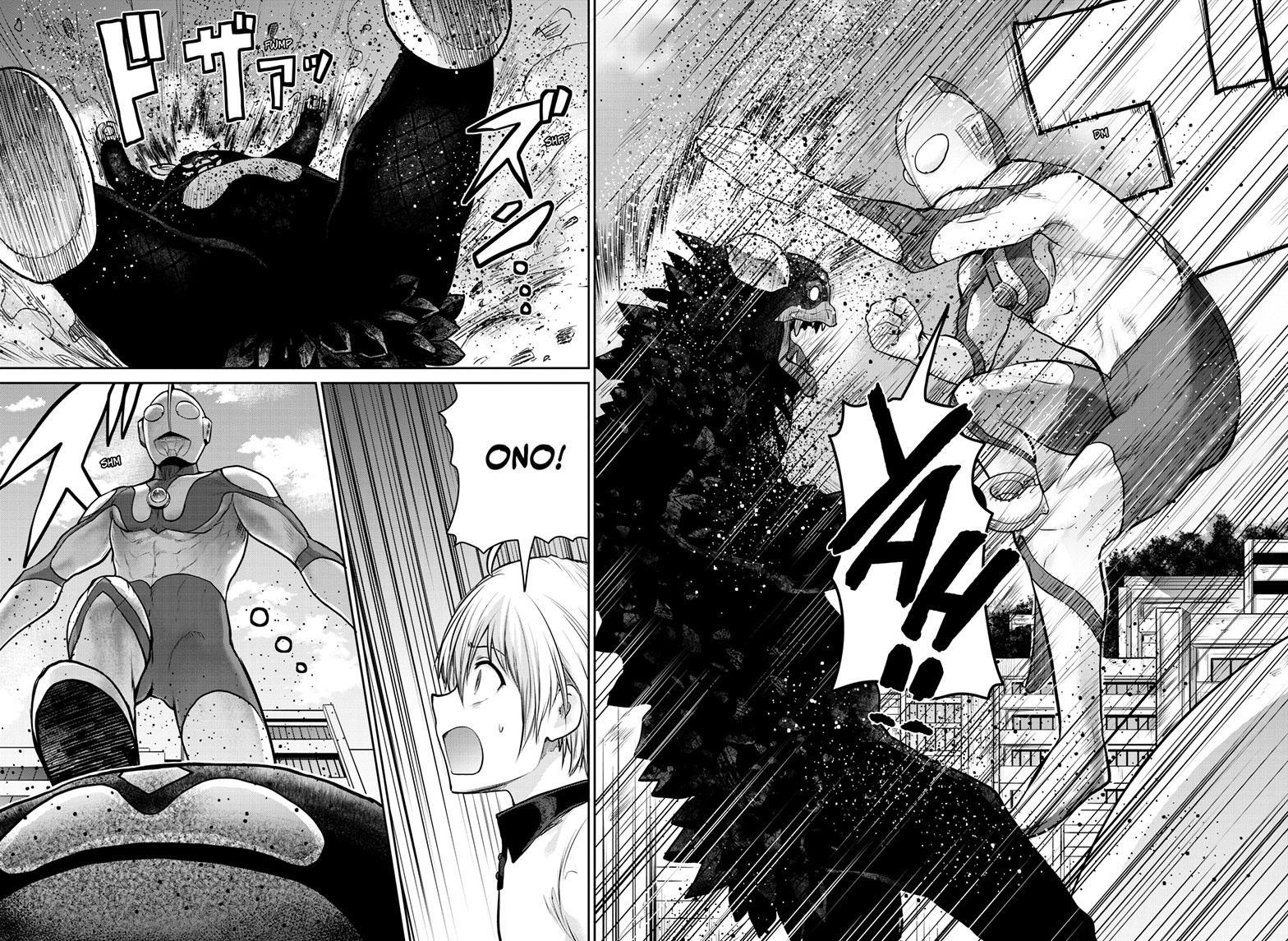Ultraman - Along Came a Spider-Man Chapter 12 12