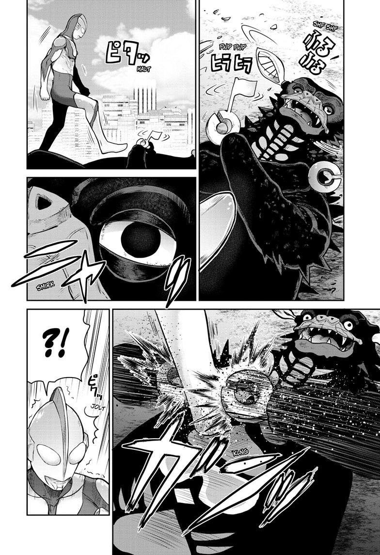 Ultraman - Along Came a Spider-Man Chapter 12 13