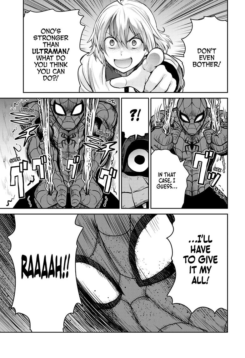 Ultraman - Along Came a Spider-Man Chapter 12 16