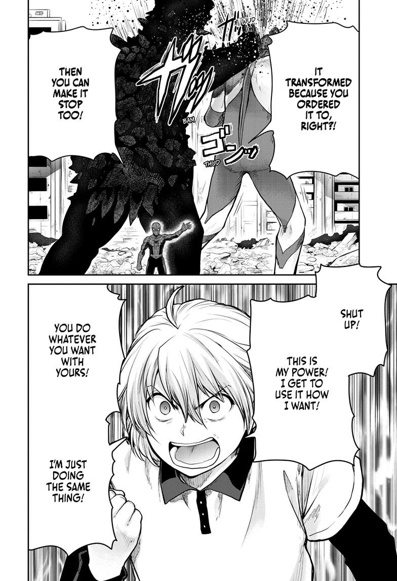Ultraman - Along Came a Spider-Man Chapter 13 9
