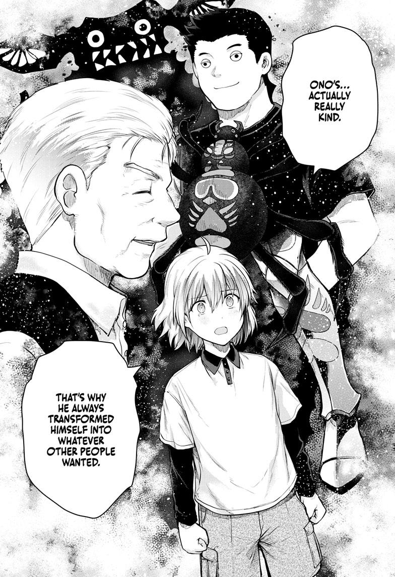 Ultraman - Along Came a Spider-Man Chapter 14 5