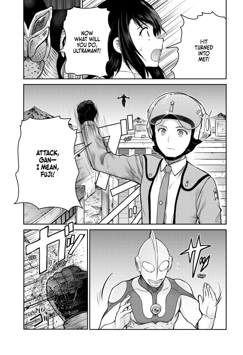 Ultraman - Along Came a Spider-Man Chapter 15 4