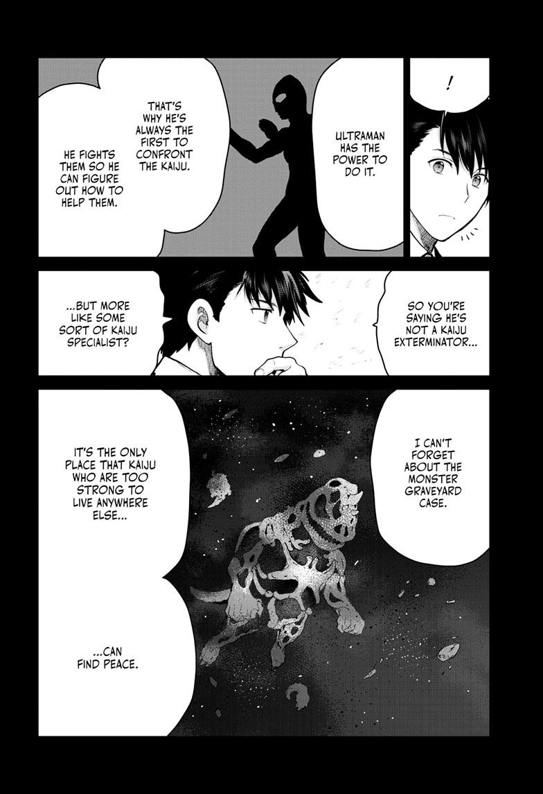 Ultraman - Along Came a Spider-Man Chapter 15 7