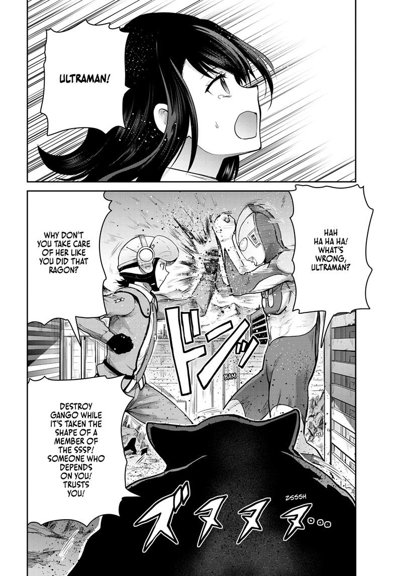 Ultraman - Along Came a Spider-Man Chapter 15 9