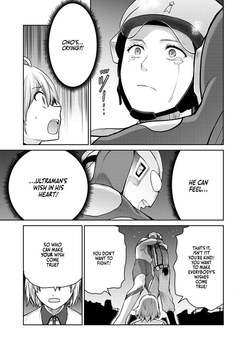 Ultraman - Along Came a Spider-Man Chapter 15 13