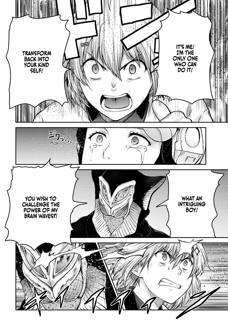 Ultraman - Along Came a Spider-Man Chapter 15 14