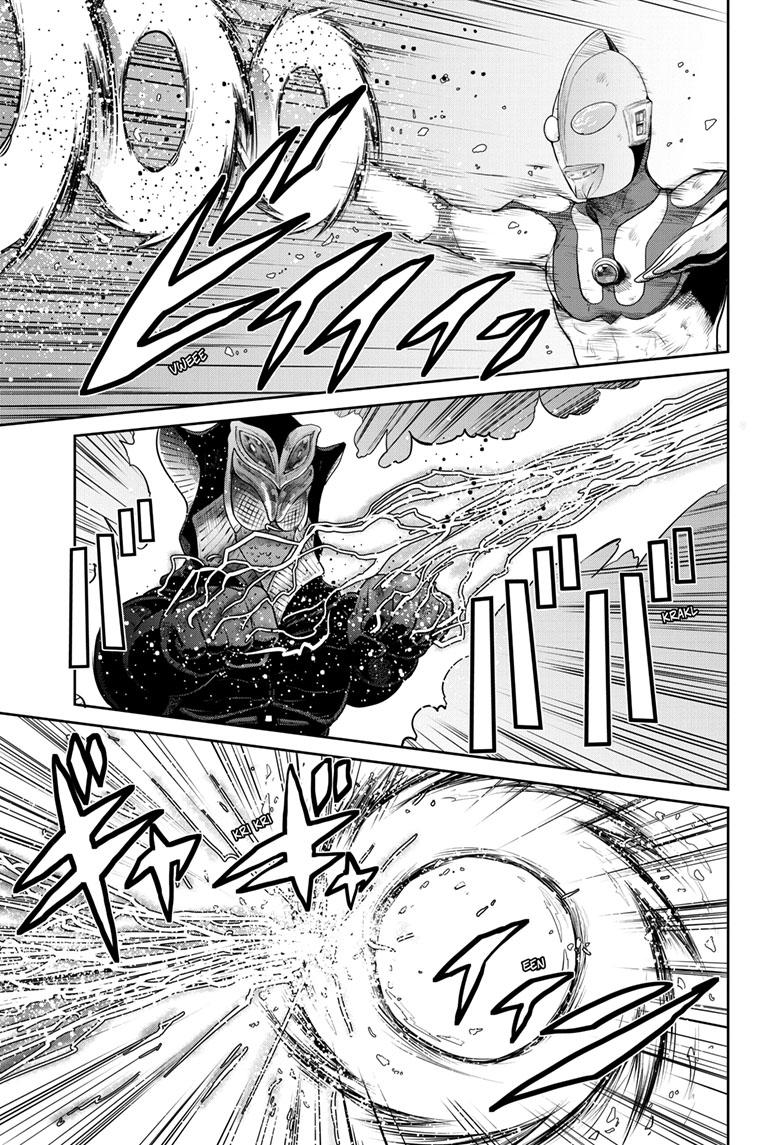 Ultraman - Along Came a Spider-Man Chapter 16 4